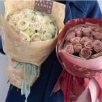 50g Hot Waterproof Designer Wrapping Paper for Flowers Green Floral Flower