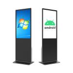55 Inch Floor Standing Display Digital Signage Board Lcd Advertising Totem Kiosk