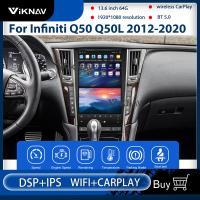 Buy cheap 13.6inch Android Car Radio GPS Navigation For Infiniti Q50 Q50L 2012 2020 product