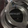 Buy cheap ASTM A269 Stainless Steel Coil Tubing Round Bright Annealed Stainless Steel Tubing 316L from wholesalers