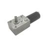 Buy cheap 31ZY Worm Gearbox DC Brushed Motor Multiple Gear Ratio Optional 24V DC from wholesalers