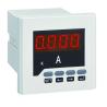 Buy cheap Hot selling single phase digital current meter from wholesalers