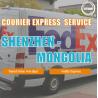 Buy cheap 4-6 Days International Courier Express Service From Shenzhen To Mongolia FedEx from wholesalers