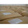 Buy cheap VWG Vital Wheat Gluten Added To Whole Wheat Bread Rye Bread Oatmeal Bread from wholesalers