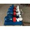 Buy cheap Bulk Transfer LPG Transfer Pump For Vaporizer Feed Autogas Dispensing from wholesalers