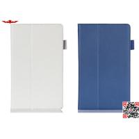 Buy cheap New Arrival Colorful Ultra Slim PU Flip Leather Cover Case For Lenovo Thinkpad 8 product