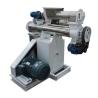 Buy cheap Ring Die Animal Feed Pellet Making Machine 0.5-1.5 T/H livestock farm from wholesalers