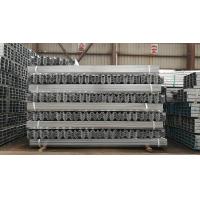 Buy cheap 4320*310*83*3mm Galvanized Guard Rail product