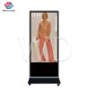 Buy cheap 75 Inch LCD Standing Advertising Display LG 4K Screen With Movable Wheels from wholesalers