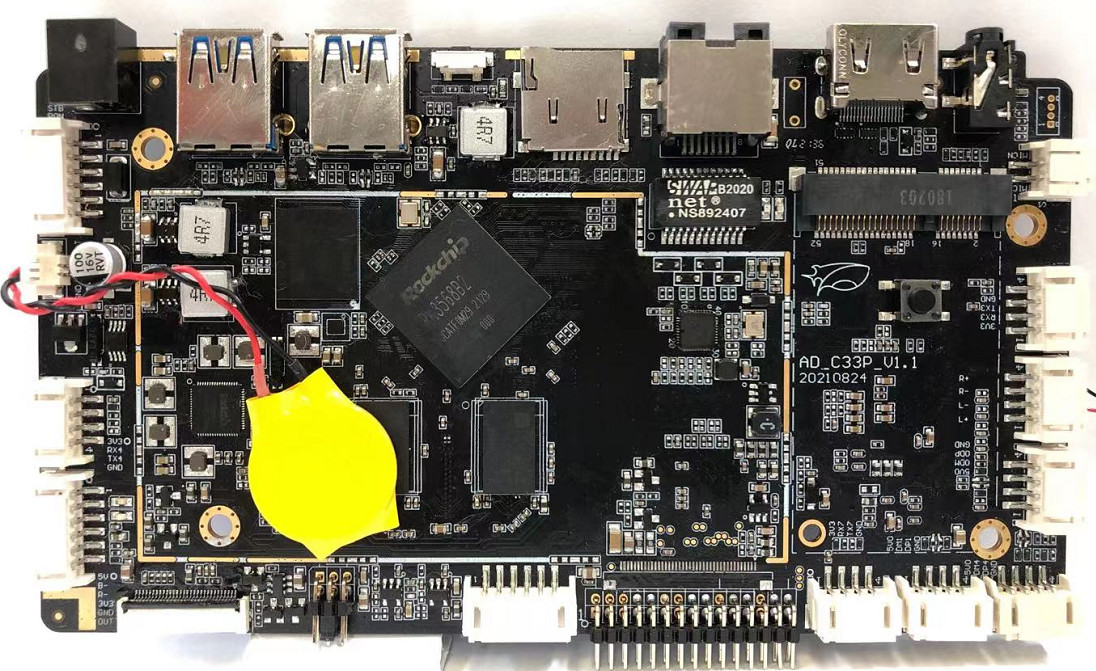 RK3568 Quad-Core Chip Solution Embedded ARM Board for Intelligent Industrial All-in-One Machine