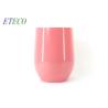 Buy cheap Custom Ice Tea Stainless Steel Tumbler Cups Portable Dishwasher Safe from wholesalers
