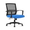 Buy cheap hot sale office chair swivel chair fashionable stander mesh office chair from wholesalers