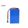Buy cheap 48V 40Ah Rechargeable Solar Lithium Polymer Battery Pack from wholesalers
