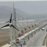Hot sale 300W 12V wind turbine for hybrid system