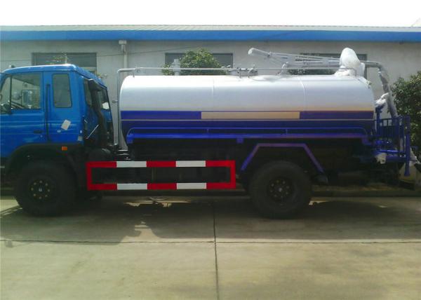 Buy cheap Septic Tank Cleaning Truck With Water Bowser , Multifunction Septic Waste Trucks from wholesalers