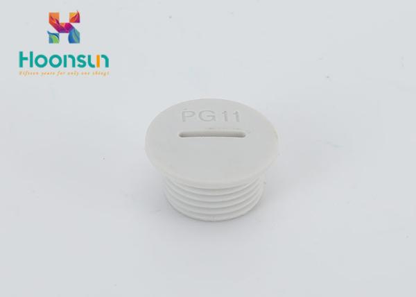 Buy cheap Nylon Cable Gland Accessories PG11 Water Proof IP 54 White Color Plugs from wholesalers