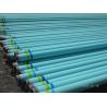 Buy cheap Fusion bond Epoxy coated seamless pipes from wholesalers