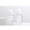 Buy cheap 250ml PETG Plastic Bottles Square Empty Cosmetic Bottles With Lotion Pump from wholesalers