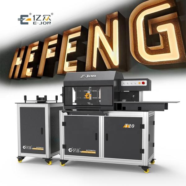 Buy cheap EJON T20 2mm Aluminum Stainless Steel Channel Letter Bending Machine for Sign Making from wholesalers