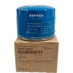 Automotive Car Filter Oil 2630035505 26300-35505 For Hyundai KIA