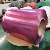 Buy cheap Polyester Color Coated Aluminum Coil Supplier For Gutters Foil 1050 Gold White product