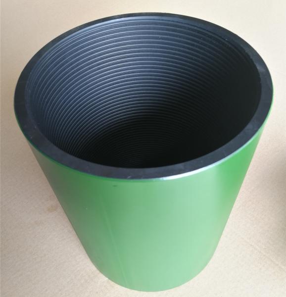 Buy cheap API Certified Tubing Couplings (J55/L80/N80) - Wide Size Range: From 2-3/8 from wholesalers