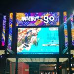 Stage Led Display P2.976 P3.91 P4.81 500*1000mm Curve Cabinet Indoor Outdoor