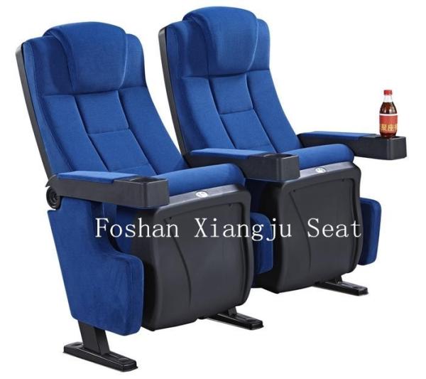 Buy cheap 580MM Width Molded Foam Movie Theater Chairs Leather / Fabric Automatic Soft Return from wholesalers