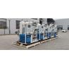 Buy cheap Hospital CE ISO Certified PSA Oxygen Generator Production Line Medical Industry Gas Generation Equipment from wholesalers