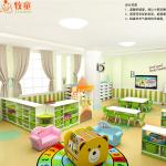 Pre school furniture sets daycare kids wooden table and chairs for classroom