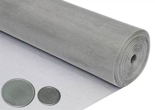 Buy cheap Pharmaceutical Customized Stainless Steel Wire Mesh Filter 304 / 304l / 316 / 316l from wholesalers