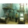 Buy cheap 22-50KW Single Winder Polyethylene blown film extruder with gusset device from wholesalers