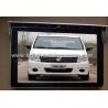 Buy cheap Taxi or Bus Advertising Screen / Car Lcd Monitor Flat Screen Pc 1366*768 Resolution from wholesalers