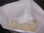 Healthy Purity Vital Wheat Gluten Powder ISO HACCP KOSHER Approval