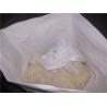 Buy cheap Healthy Natural Vital Wheat Gluten Powder For Bread ISO / HACCP Certification from wholesalers