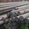 Buy cheap JIS Carbon Steel Round Bar Technique Cold Rolled JIS Stand JIS from wholesalers