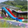 Buy cheap Water Playground Water Park Slides For Kids Children Aqua Park Equipment from wholesalers