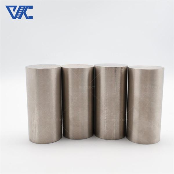 Buy cheap Heat Treatment Industry Inconel 601 Round Bar With High Temperature Resistance from wholesalers