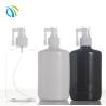 Buy cheap 250ml 20/410 Long Mouth Nasal Spray Pumps 20mm Cosmetic Mist Sprayers from wholesalers
