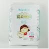 Buy cheap FREE SAMPLE custom wholesale SAP super absorbing performance nappies diaper baby diapers from wholesalers