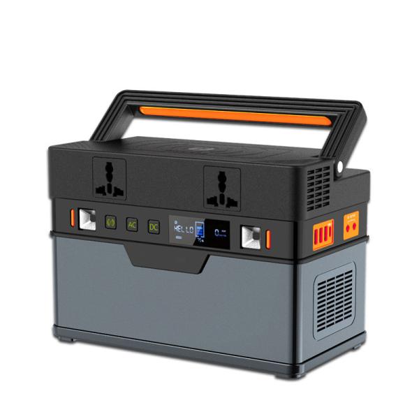 Buy cheap 185200mAh Battery Portable Power Station from wholesalers