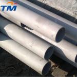 Buy cheap 6m SUS Seamless 316 SS Stainless Steel Pipes 15mm To 168mm Corrosion Resistance from wholesalers