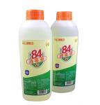 High Effective 84 Disinfectant Antiseptic Sodium Hypochlorite Disinfectant
