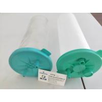 Buy cheap 220v 50hz Urine Bag Manufacturing Machine High Frequency Drainage Bag Leak Detection Equipment product