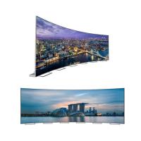 Buy cheap 3840Hz P3.91 P4.81 Outdoor Indoor Rental LED Display Screen for Curved Shapes product