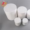 Buy cheap 2L Yttrium Zirconia Beads Cubic Zirconia Jewelry Sets Lab Planetary Ball Mill Jar from wholesalers