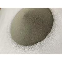 Buy cheap TiO2 Ceramic Powder Thermal Spray Powder Metco 102 product