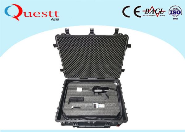 Buy cheap Handheld 200W 100W MOPA Laser Paint Removal Machine from wholesalers