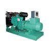 Buy cheap 60hz 154kw 193kva Marine Diesel Generator Set 60 Hz Frequency CCS Certification from wholesalers