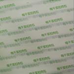 Food Safe Grade Burger Wrapping Paper Greaseproof Wax Coated Paper